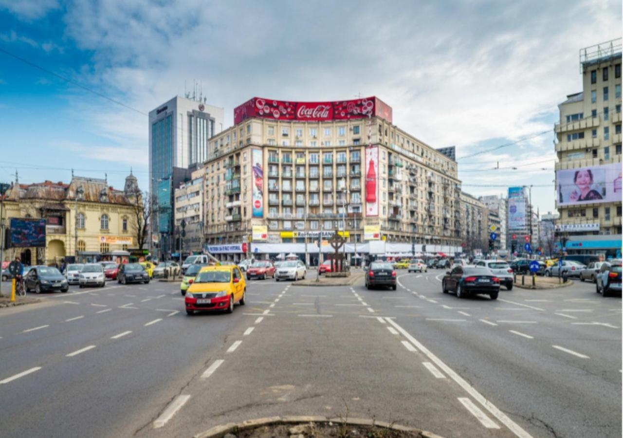 Poweli City Center Bukarest Eksteriør billede